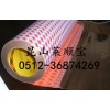 買(mǎi)正品 3M55235雙面膠 3M331T 認(rèn)準(zhǔn)萊順寶供應(yīng)商