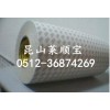專(zhuān)供美國(guó)膠帶 3M55230棉紙雙面膠 3M2166防水膠泥