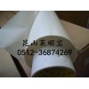 3M55261膠帶 3M966{頭手供應(yīng)商}3M7847標(biāo)簽
