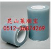 【蘇州高品質(zhì)】灰色PE防靜電保護(hù)膜 防靜電灰色保護(hù)膜 防靜電