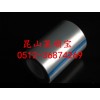 萊順寶生產(chǎn) PE防靜電保護(hù)膜 導(dǎo)光板防靜電保護(hù)膜 廠家批發(fā)價(jià)