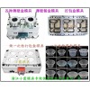 注射打包碗模具|保鮮盒塑膠模具制作與保養(yǎng)