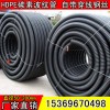 鼎力DN80PE碳素管 cfrp碳素螺紋護套管地埋路燈穿線管