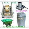 650升掛車?yán)嚹＞遼630升掛車?yán)嚹＞咧谱髁鞒?/></a>
<div><a href=