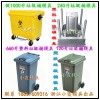公園小區(qū)650升垃圾車模具 公園小區(qū)630升垃圾車模具公司