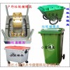 70升垃圾桶注塑模具|68升垃圾桶注塑模具設(shè)計(jì)流程