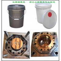 注射模具 21L食品桶塑膠模具