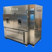 天津重慶北京朝陽(yáng)石景山懷柔南京周期浸潤(rùn)腐蝕試驗(yàn)箱價(jià)格