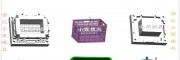 中國(guó)注塑模具實(shí)力工廠框塑膠模具值得信賴