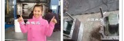 塑料模具廠雙桶垃圾桶模具價格