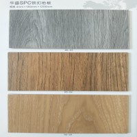 供應(yīng)SPC石塑防滑耐磨復(fù)合地板