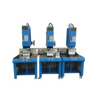 供應(yīng)JL-4500W超聲波焊接機