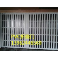 供應(yīng)PVC折疊門、折疊式門簾、活動(dòng)型門簾