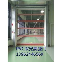供應(yīng)PVC感應(yīng)卷門、高速門、快速門、堆積門