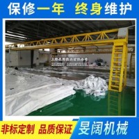 高周波塑膠熔接機(jī)  PVC車載水袋焊接機(jī)