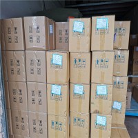 硅烷偶聯(lián)劑KH-550-560-570