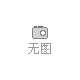 2021第六屆【北京】中醫(yī)藥健康養(yǎng)生滋補(bǔ)品展覽會(huì)